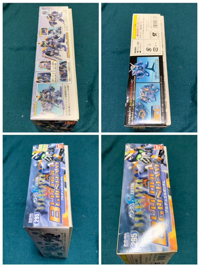 訳、難有】BB戦士 3個　フラグメント　ガンダム　ガンプラ　セット