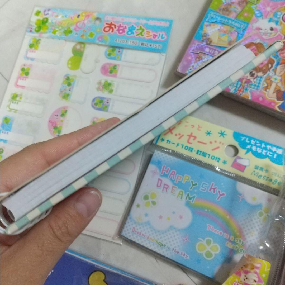 平成　レトロ　メモ帳　他　セット