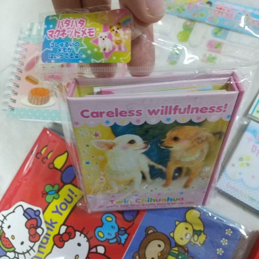 平成　レトロ　メモ帳　他　セット