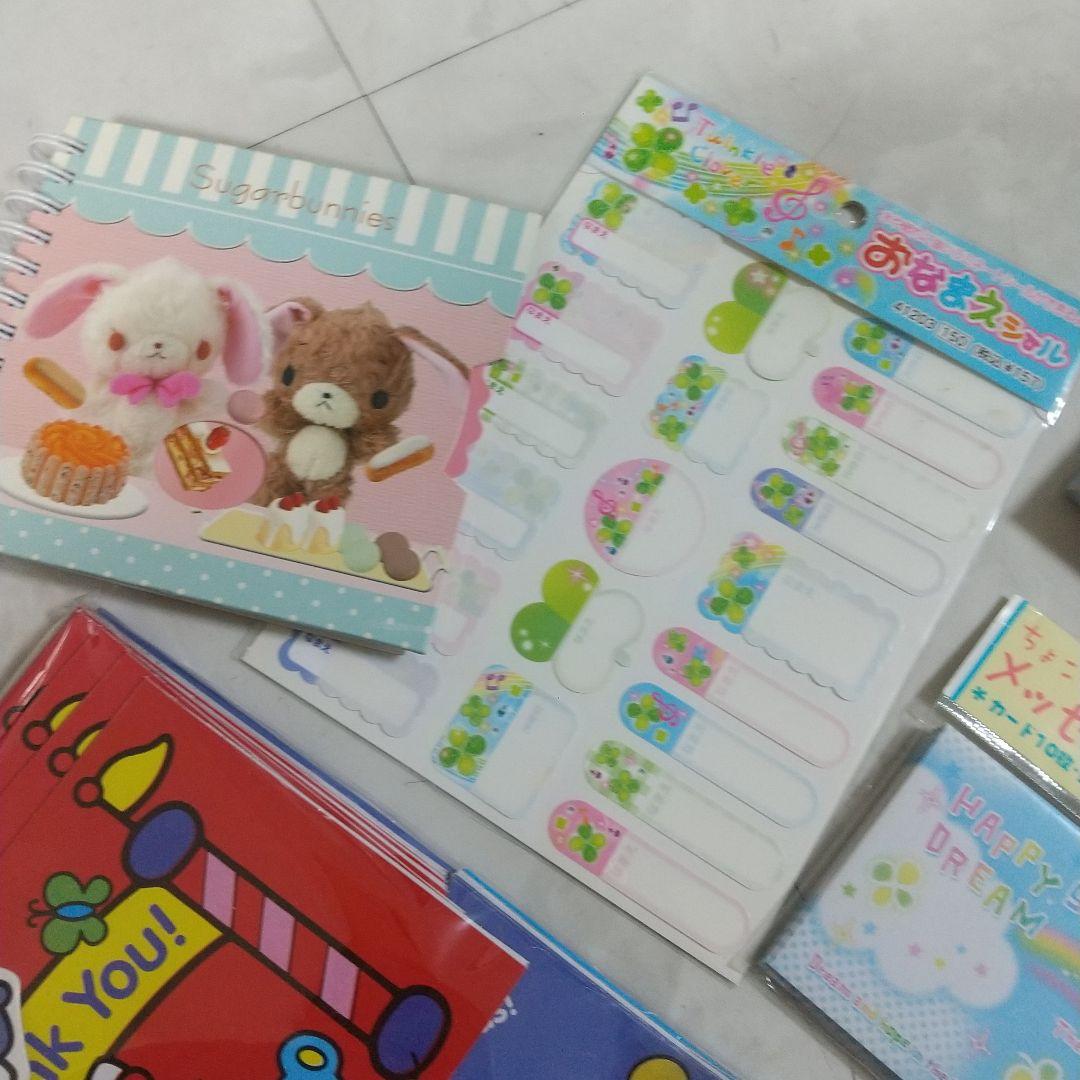 平成　レトロ　メモ帳　他　セット