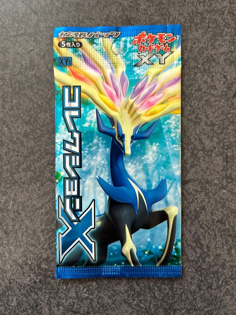 ず*い様 ポケモンカード コレクションX 1パック