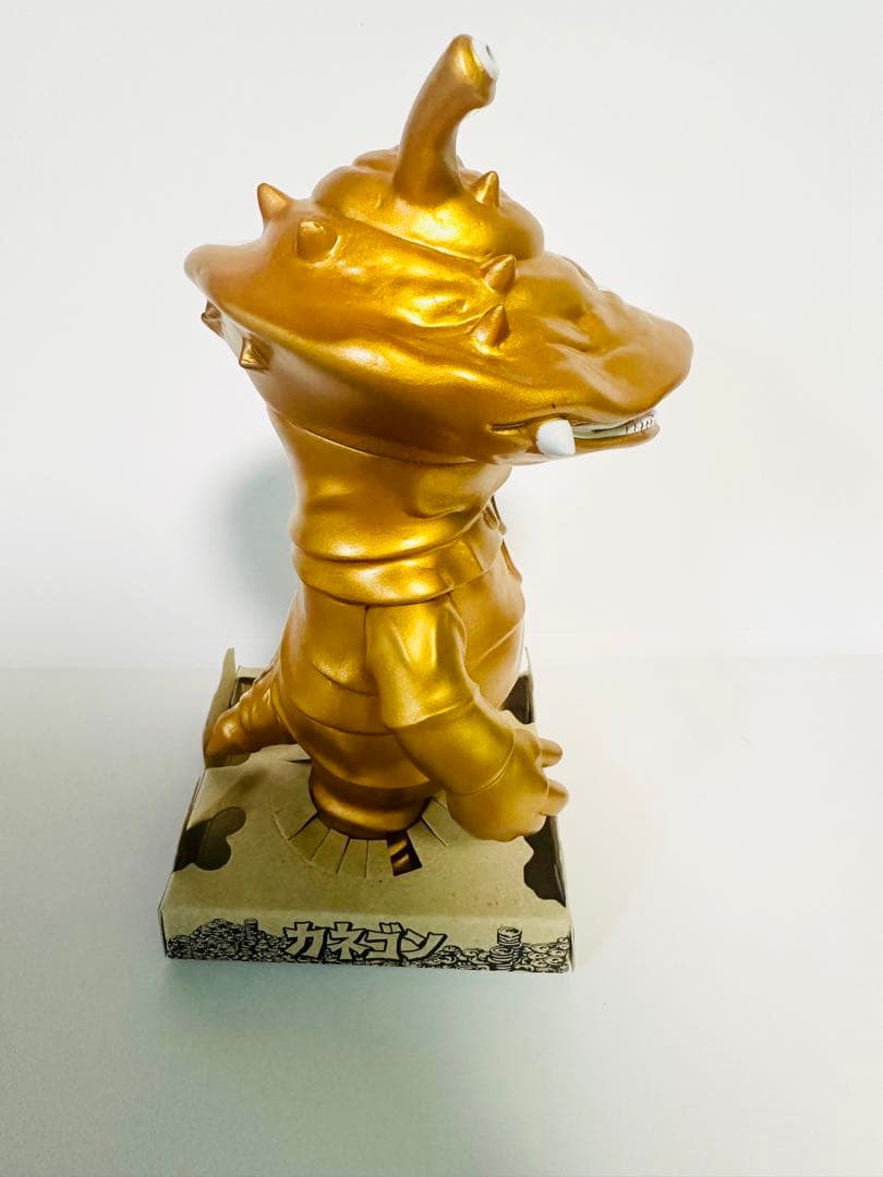 SECRETBASE 円谷プロ X-RAY カネゴン(クリア成型/骨/ゴールド)