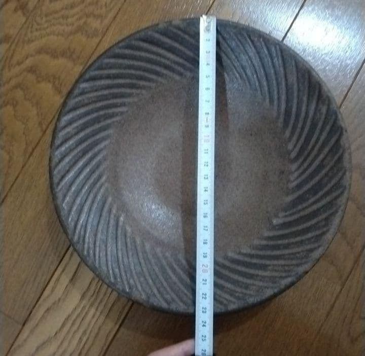 小澤基晴 ぐるぐる 8寸  器 しのぎ カレー皿