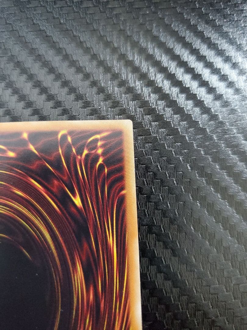 万物創世龍 日版 キズあり