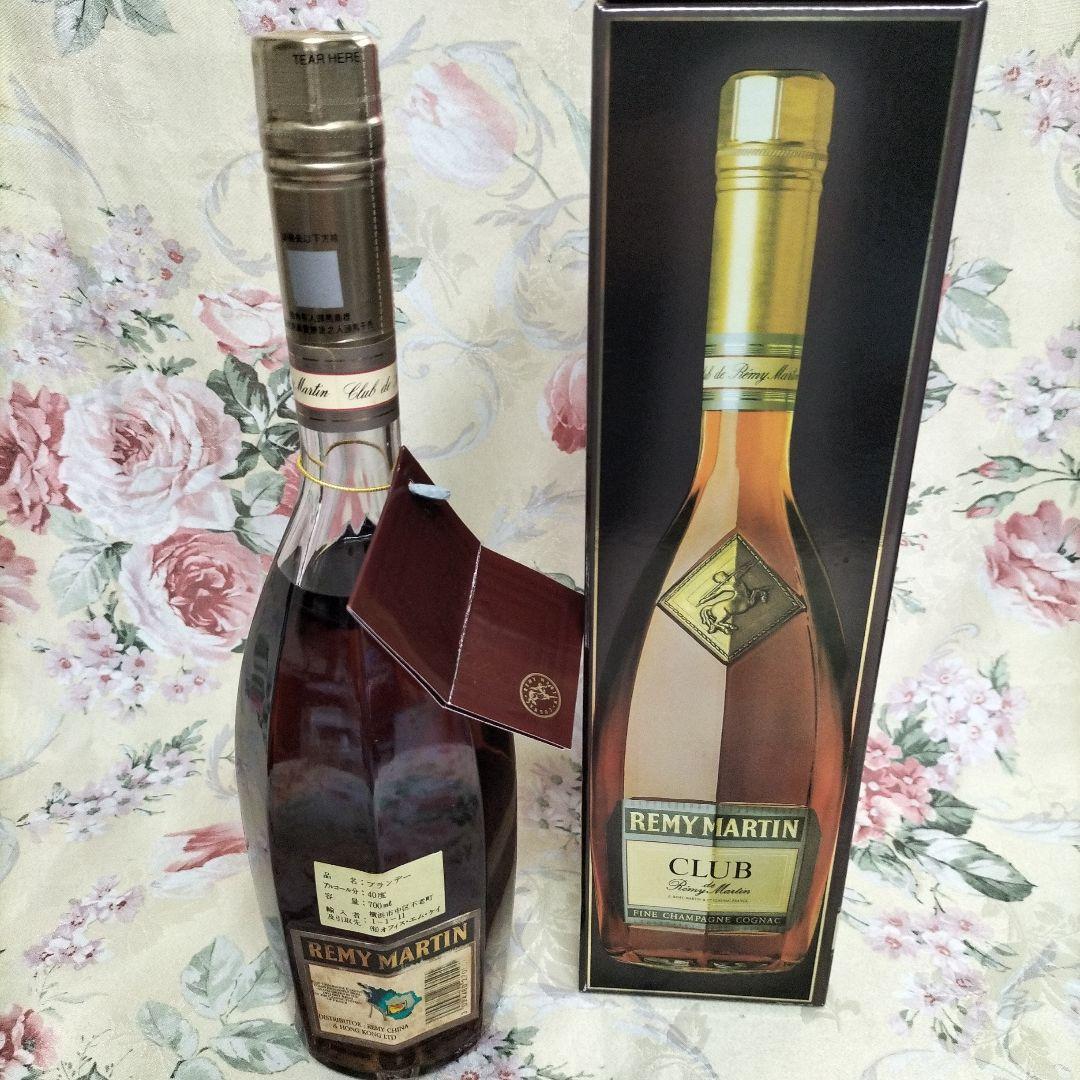 未開封　[古酒]　REMY MARTIN  クラブ ド レミー 700ml