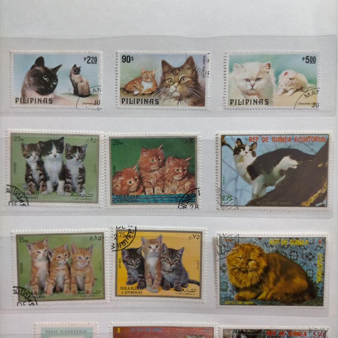 1241 外国切手 猫 シリーズ切手 20種+8面入り小型シート 銷印あり