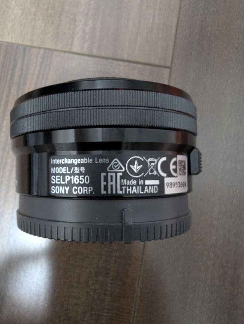 SONY E 16-50mm F3.5-5.6/OSSズームレンズ保護フィルタ付