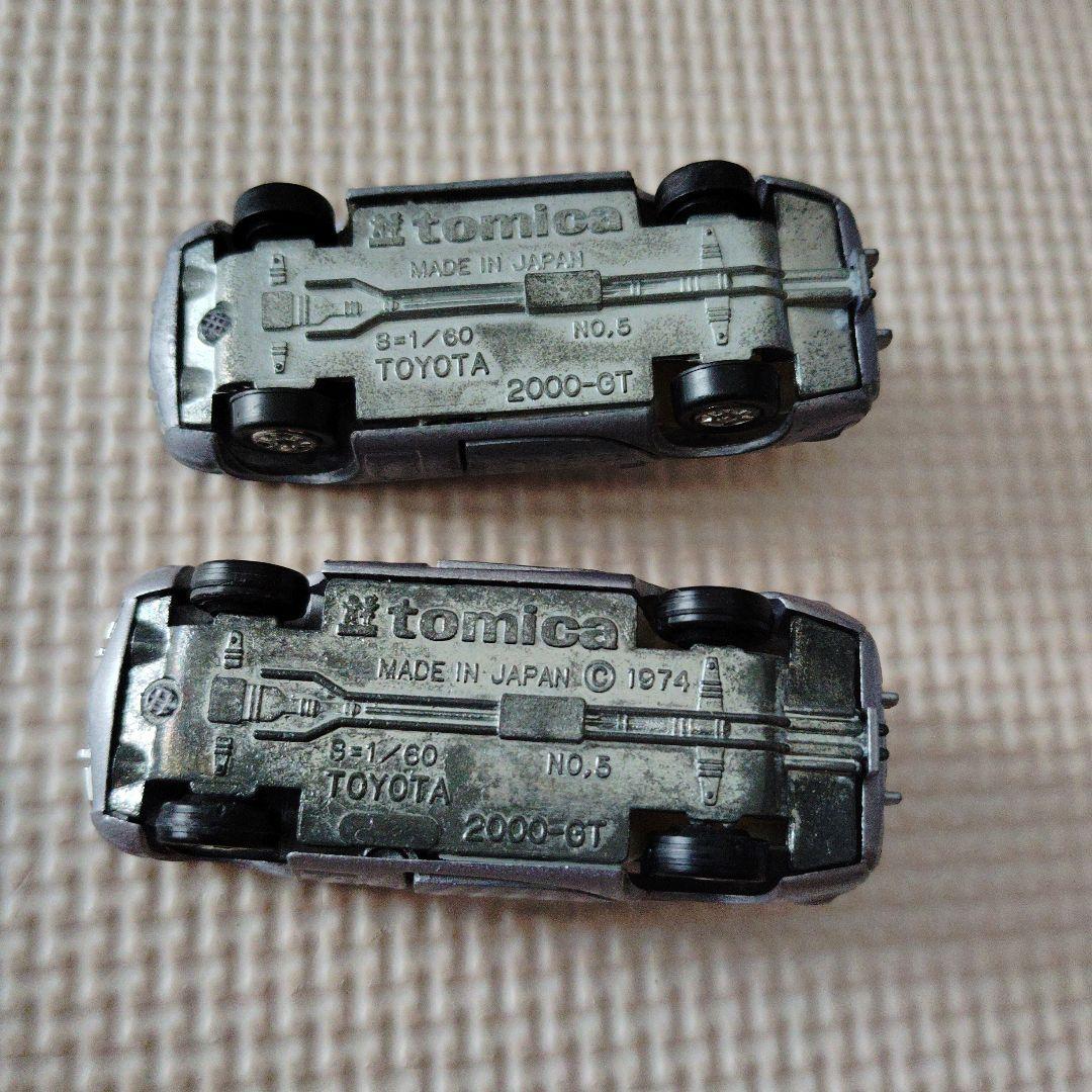 トミカ トヨタ2000GT
