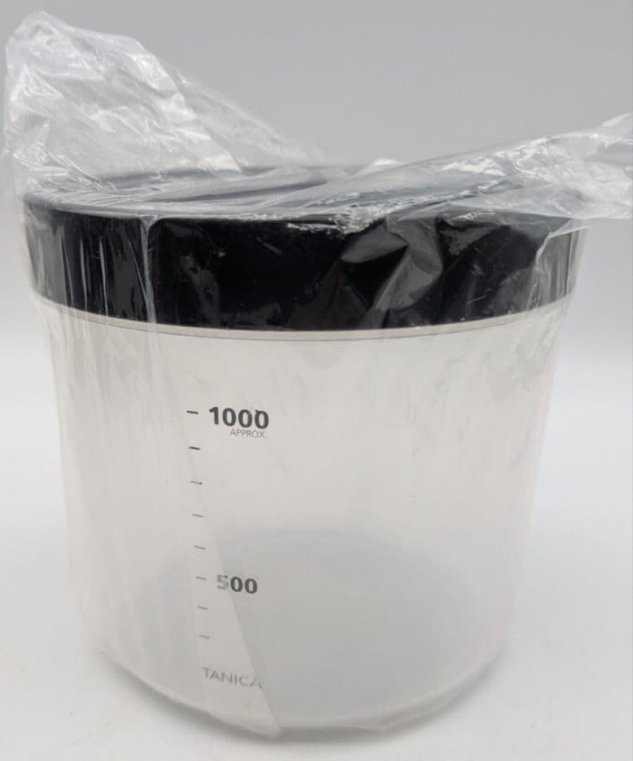 TANICAヨーグルティアS ブラックYS-02