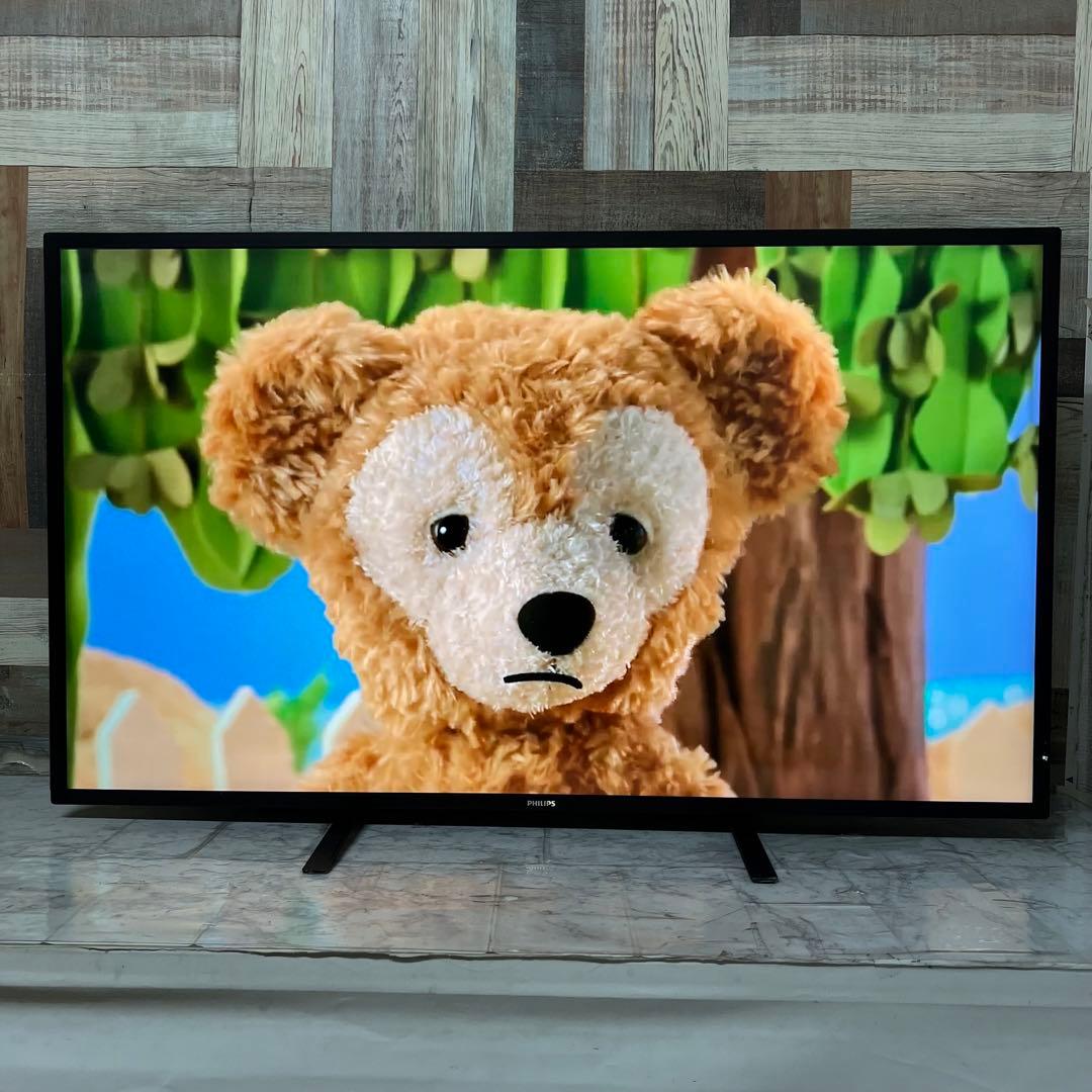 みかん星人さん専用全国送料込3年前購入フィリップス43型4画面4K液晶モニター