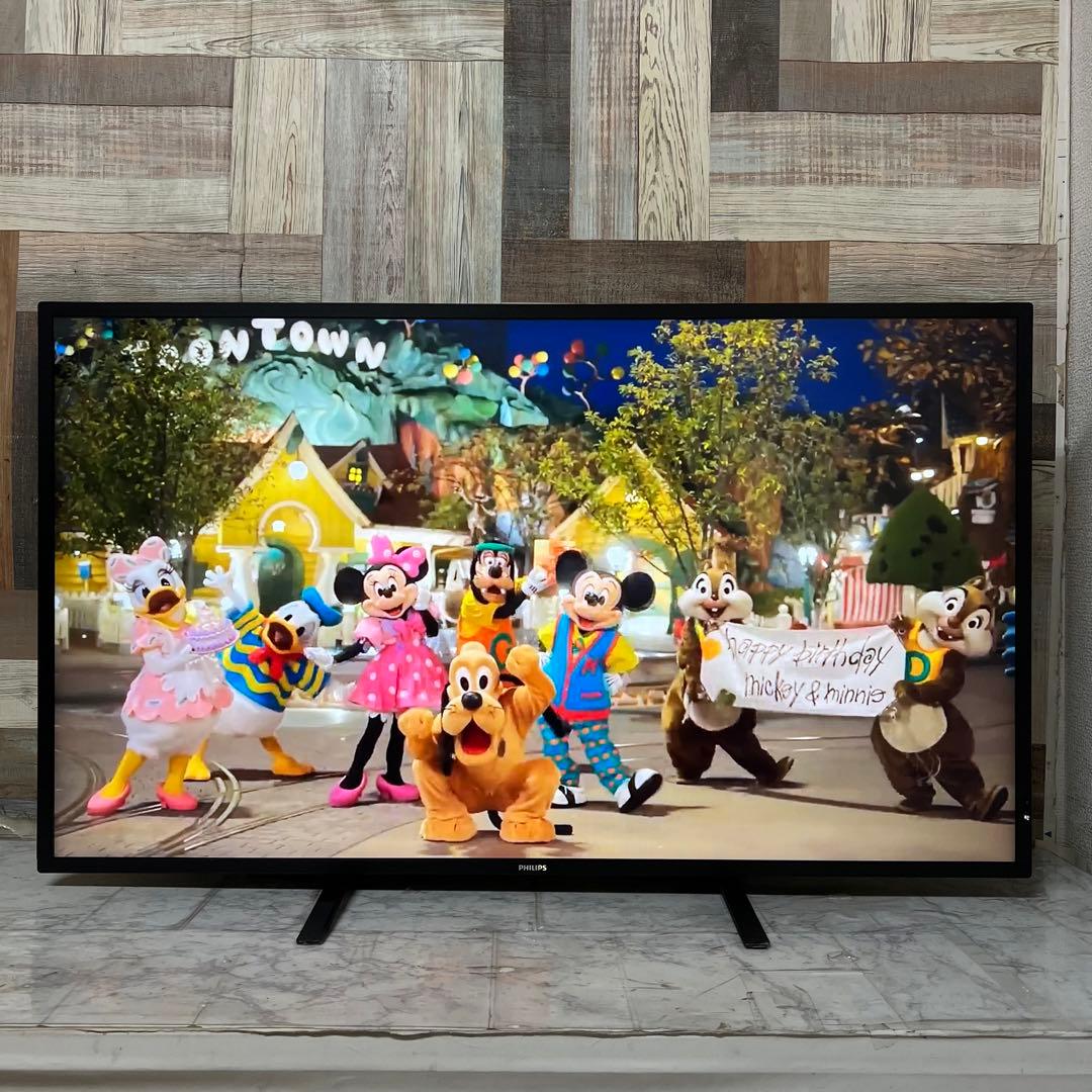 みかん星人さん専用全国送料込3年前購入フィリップス43型4画面4K液晶モニター