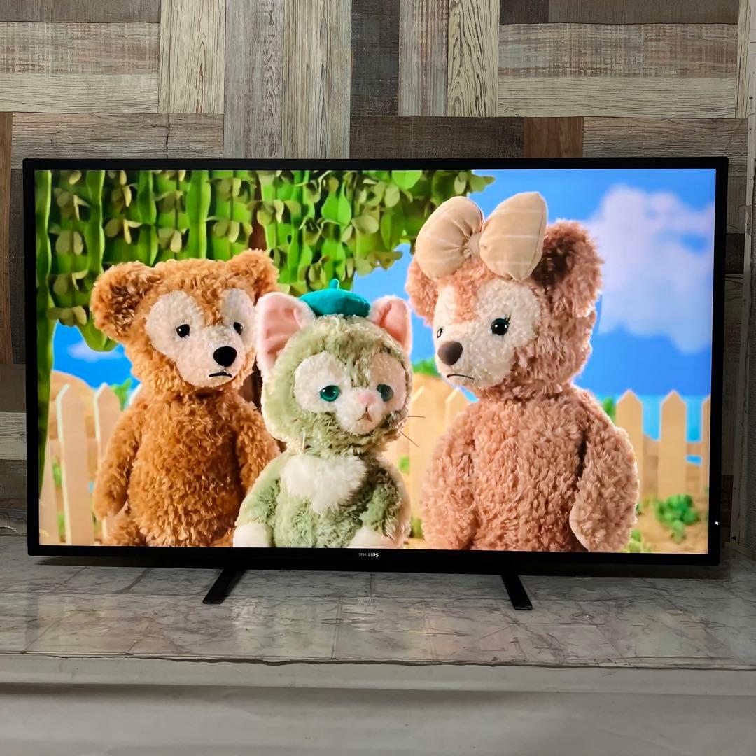 みかん星人さん専用全国送料込3年前購入フィリップス43型4画面4K液晶モニター