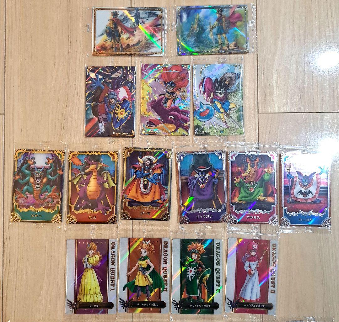 ドラクエ　ウエハース ロト三部作　全33種　コンプリート