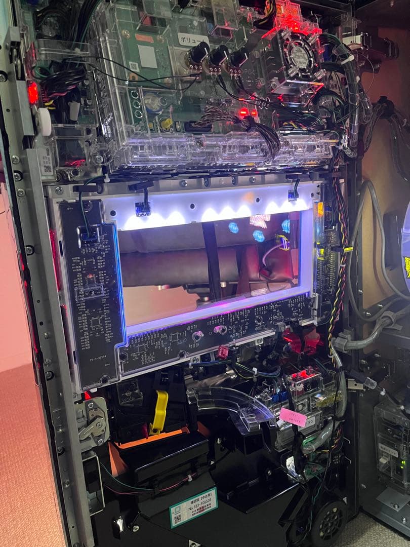 グランベルム 七鳥