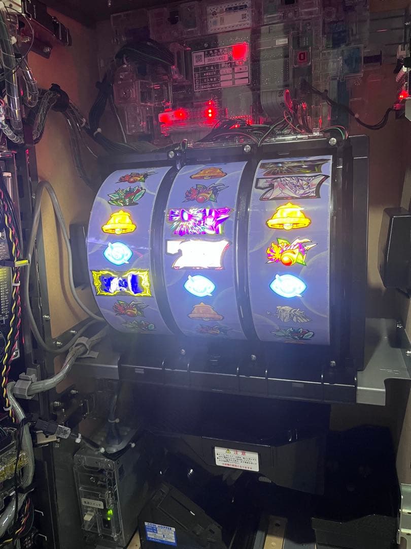 グランベルム 七鳥