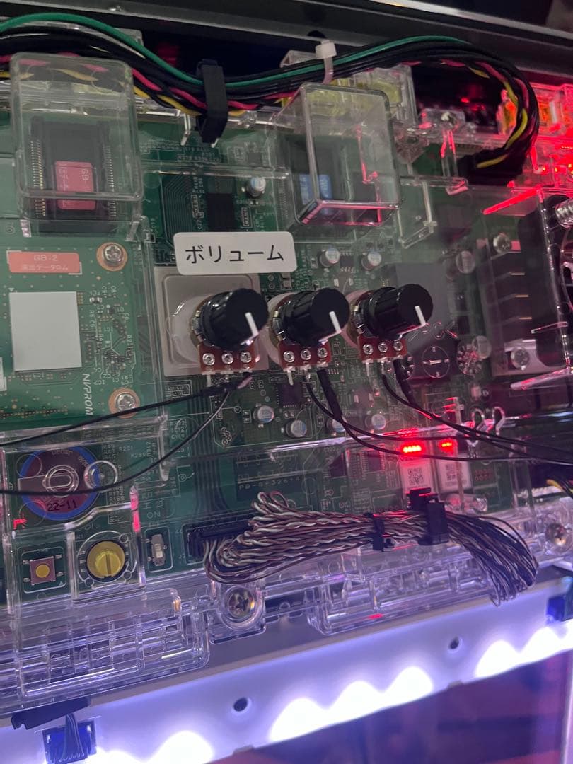 グランベルム 七鳥