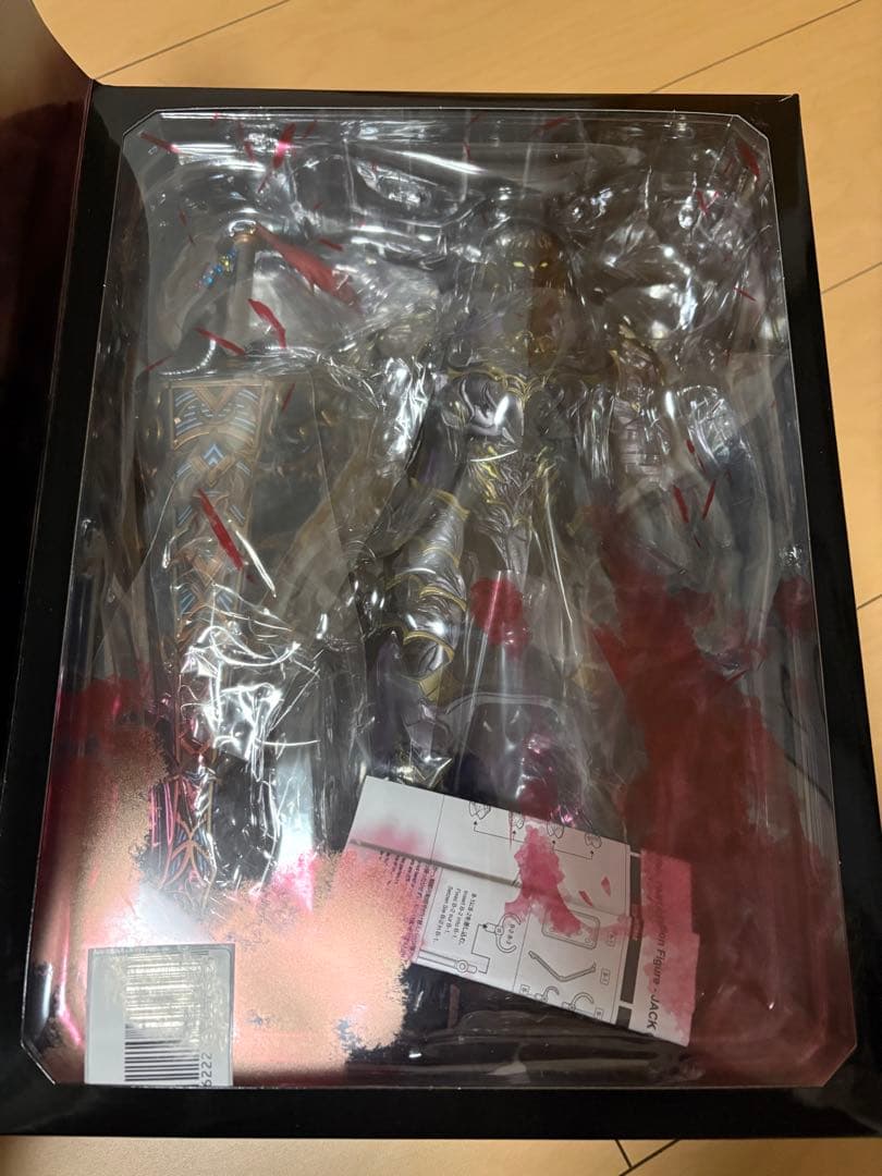 ファイナルファンタジー　ジャックガーランド　フィギュア　PlayArts改