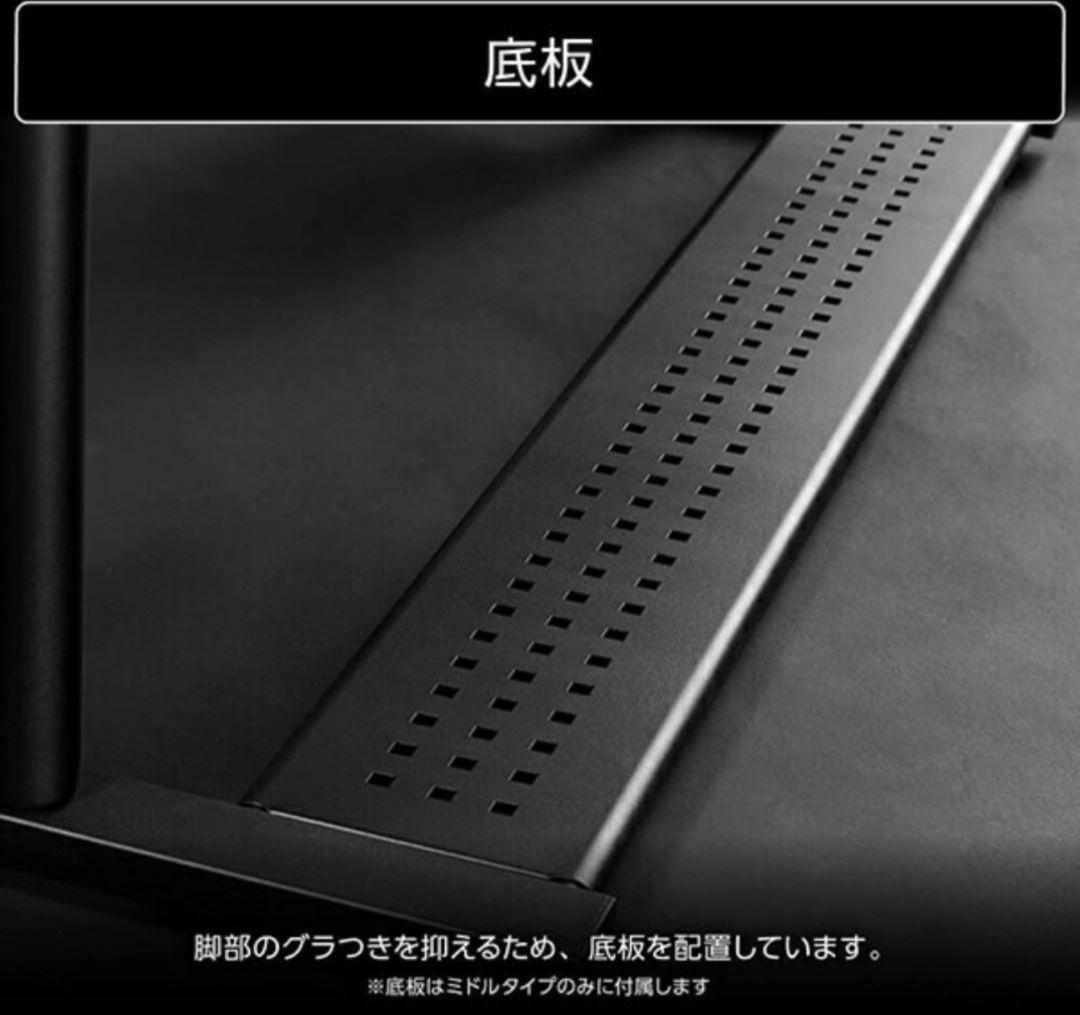 Bauhütte バウヒュッテ　ゲーミングデスク　BHD-1200HDM-BK