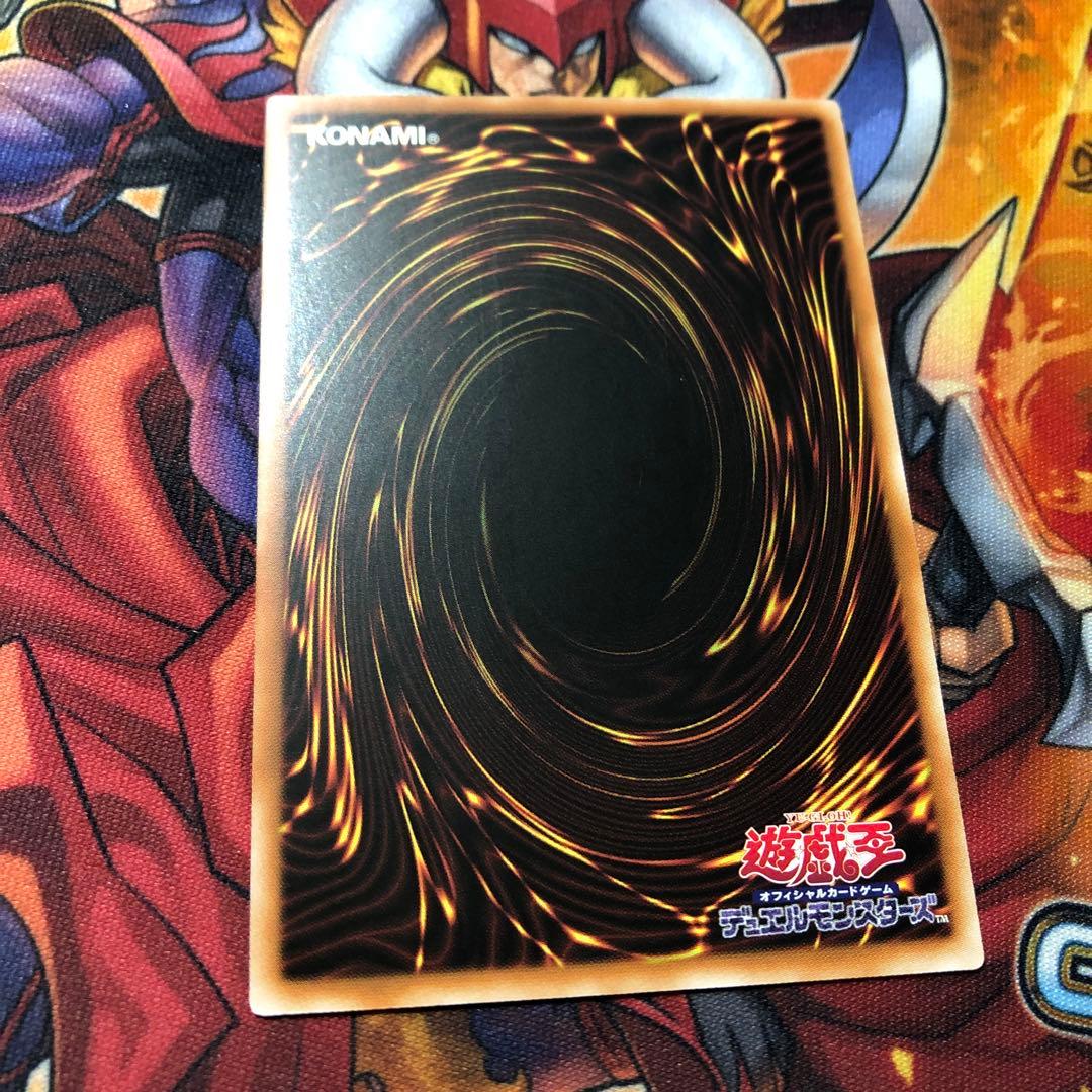 遊戯王 アジア版 M∀LICE <P> White Rabbit プリズマ