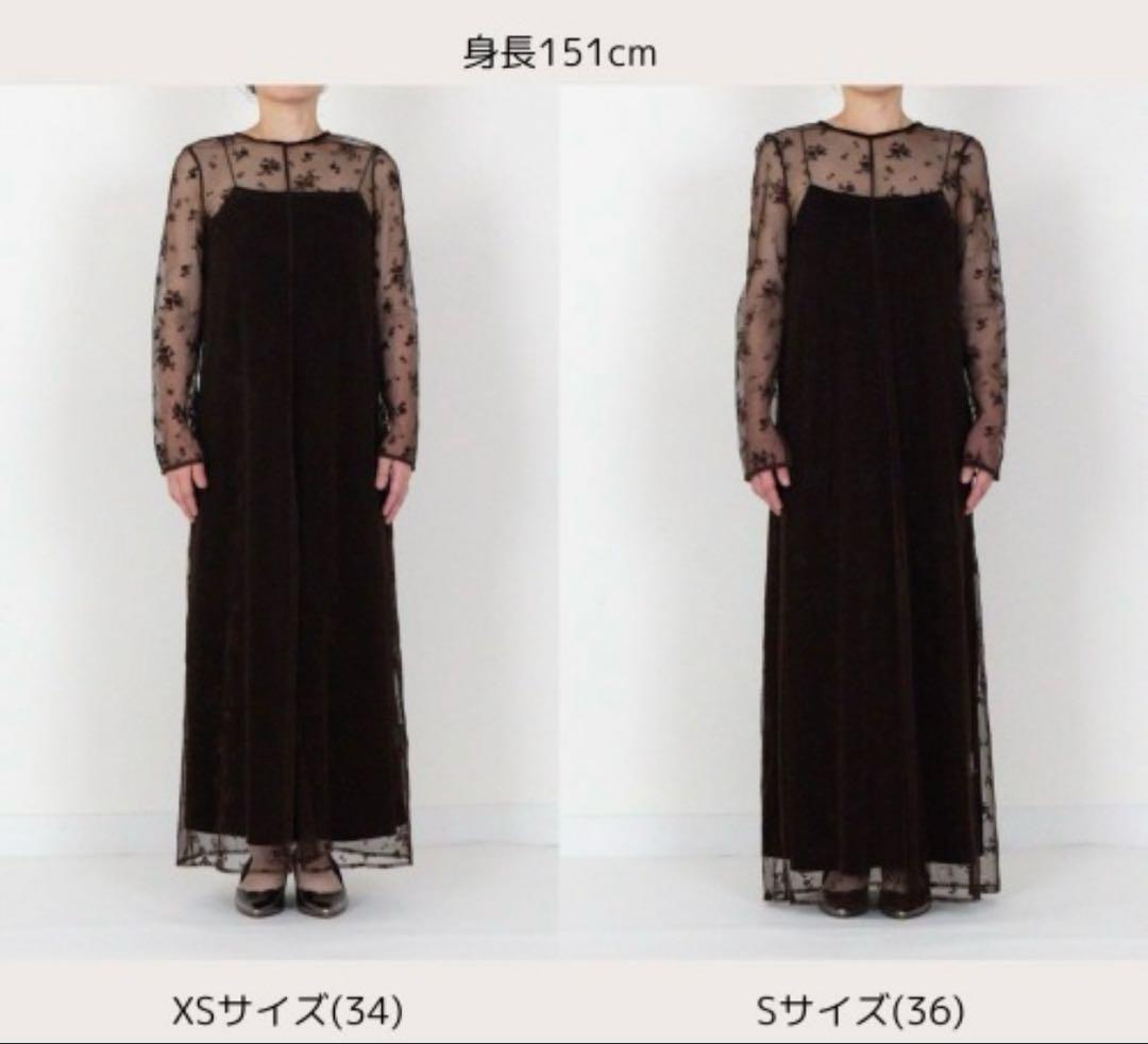 【美品/値下可】kaene フロッキーベロア2wayドレス 34 ダークブラウン