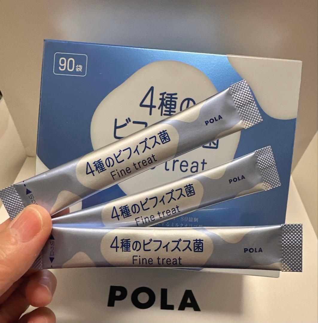 POLA 乳酸菌 4種のビフィズス1.8g×90袋 （箱付き）