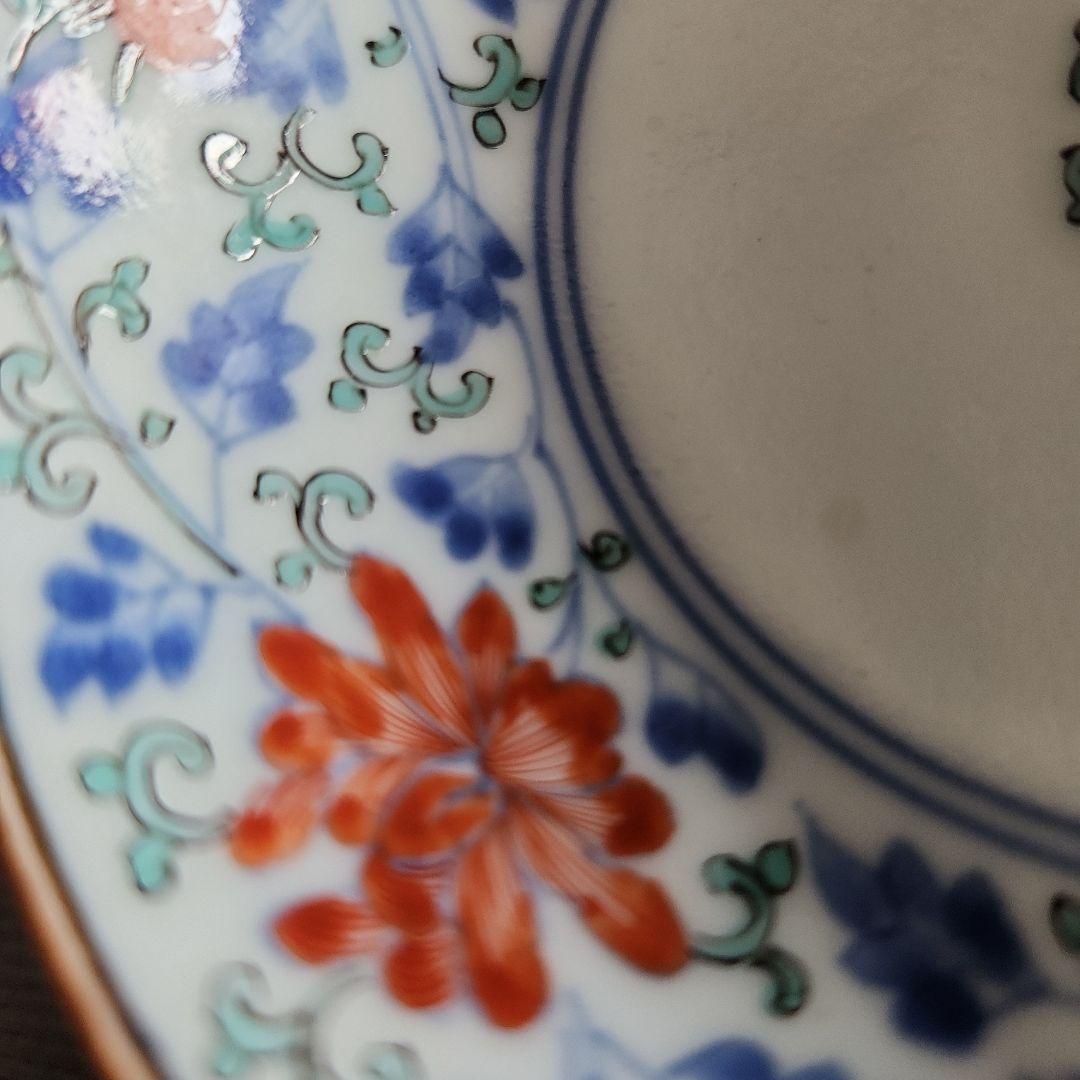 柿右衛門手色絵花唐草文様小皿