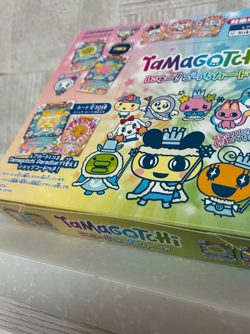 たまごっち にゅー！ごっちカード 1BOX 20パック入り 60枚