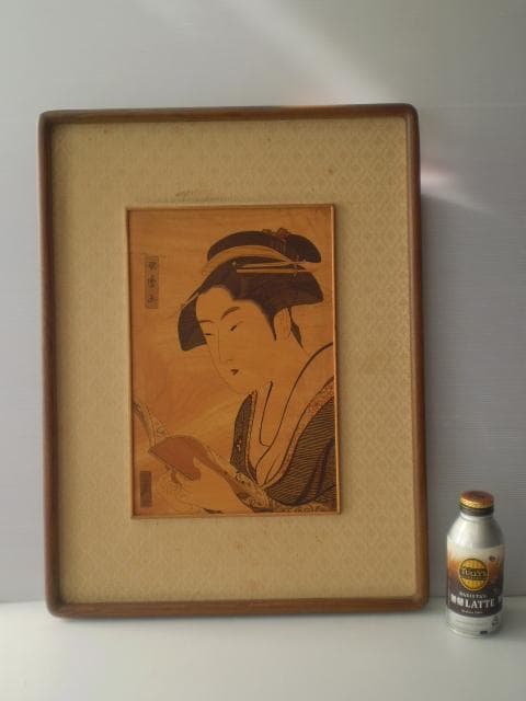 喜多川歌麿。約４０年前土産店にて無理言って譲って頂き購入。