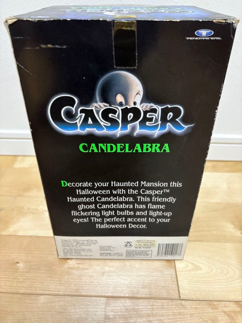 希少 キャスパー キャンドルライト