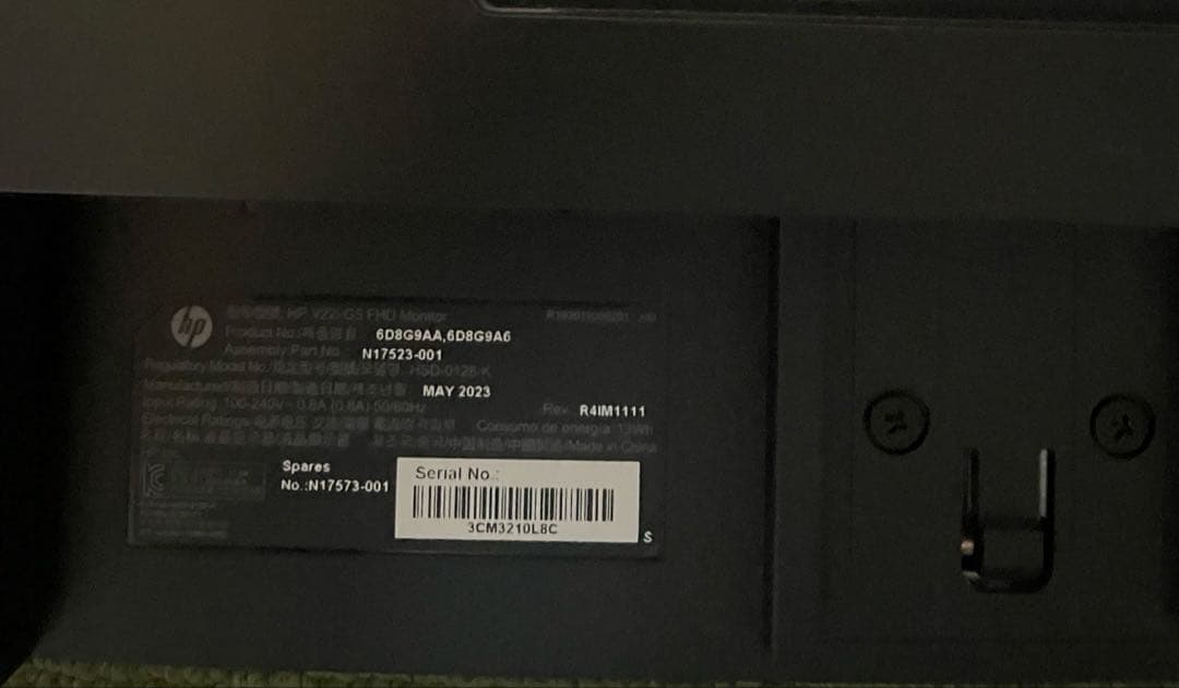 バラ売可 3枚セット HP V22i G5 21.5インチ フルHD モニター