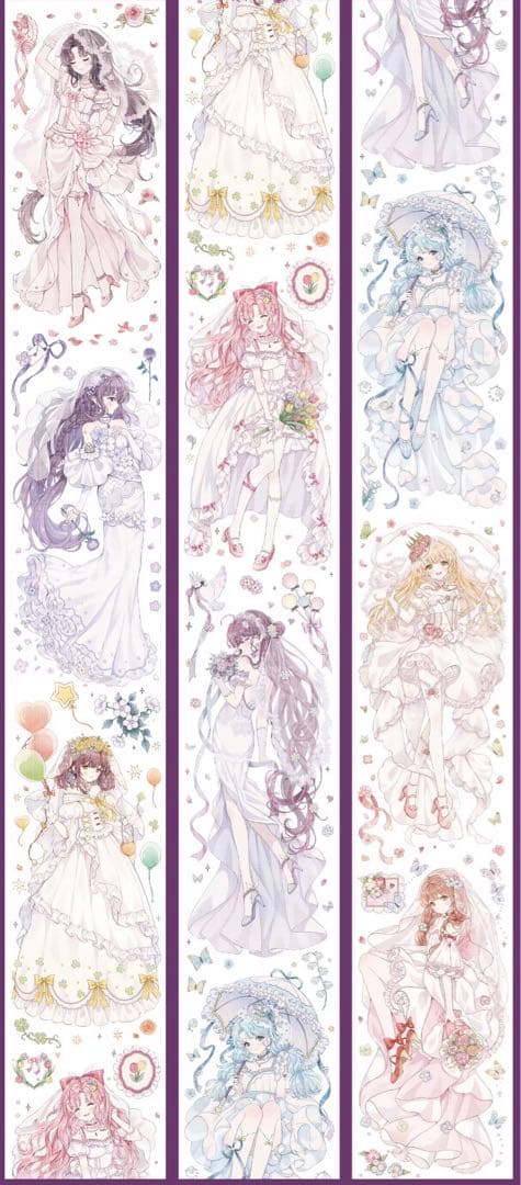 M1291.SHINE手帳 嫁约 マスキングテープ 贝壳光PET