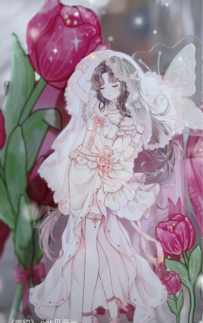 M1291.SHINE手帳 嫁约 マスキングテープ 贝壳光PET