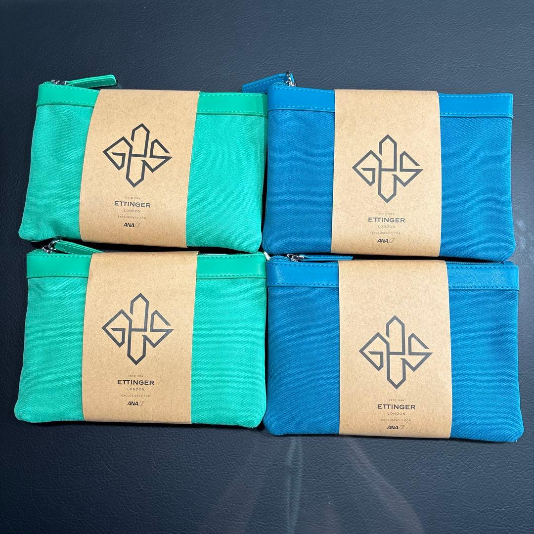 ビジネスクラス　アメニティポーチ　ANA JAL UNITED QATAR 等