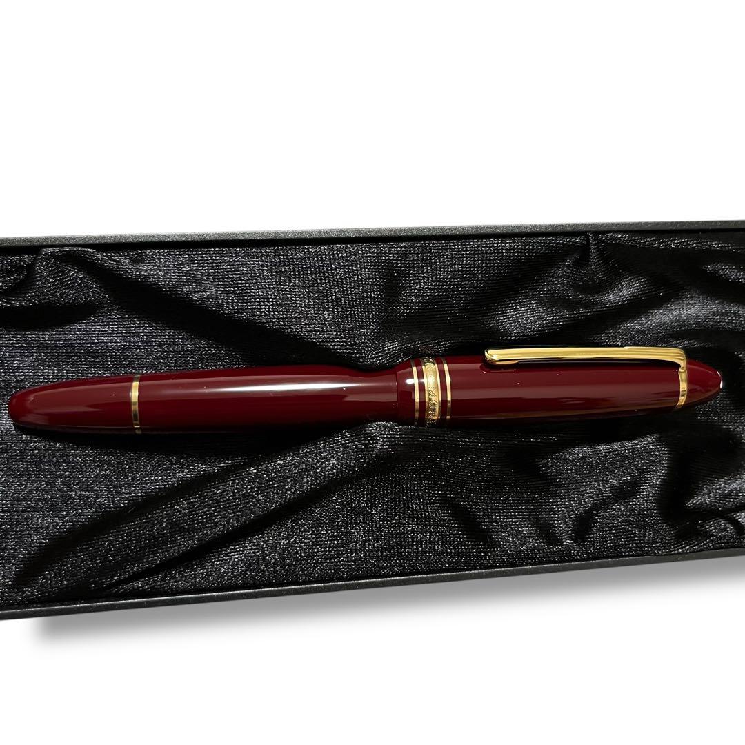 未使用保管品✨モンブラン マイスターシュテック ルグラン ボルドー