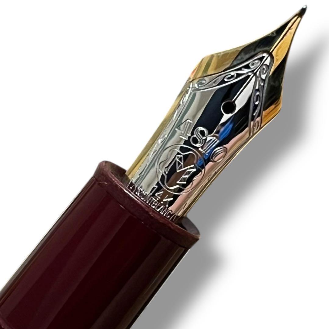 未使用保管品✨モンブラン マイスターシュテック ルグラン ボルドー