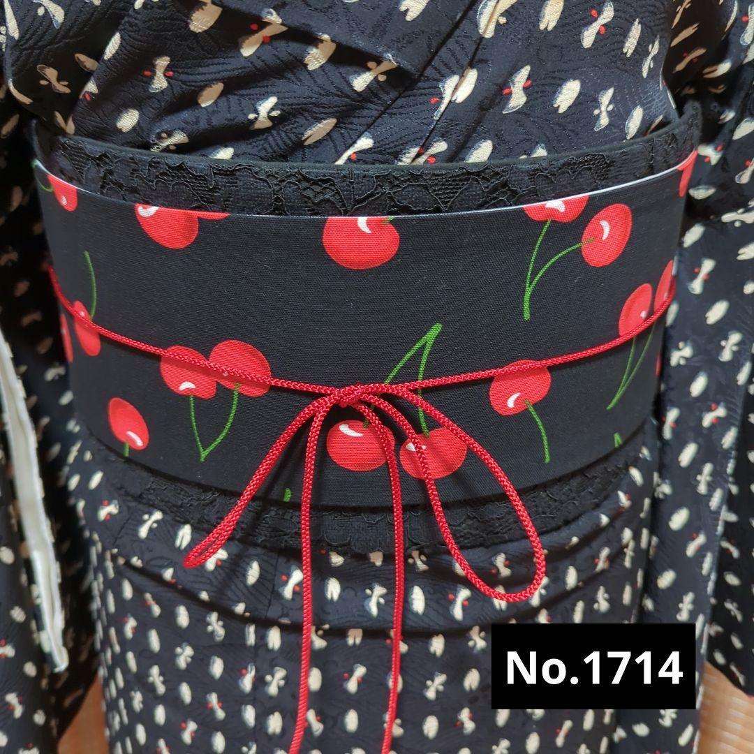 もんじろう様 リクエスト 5点 まとめ商品