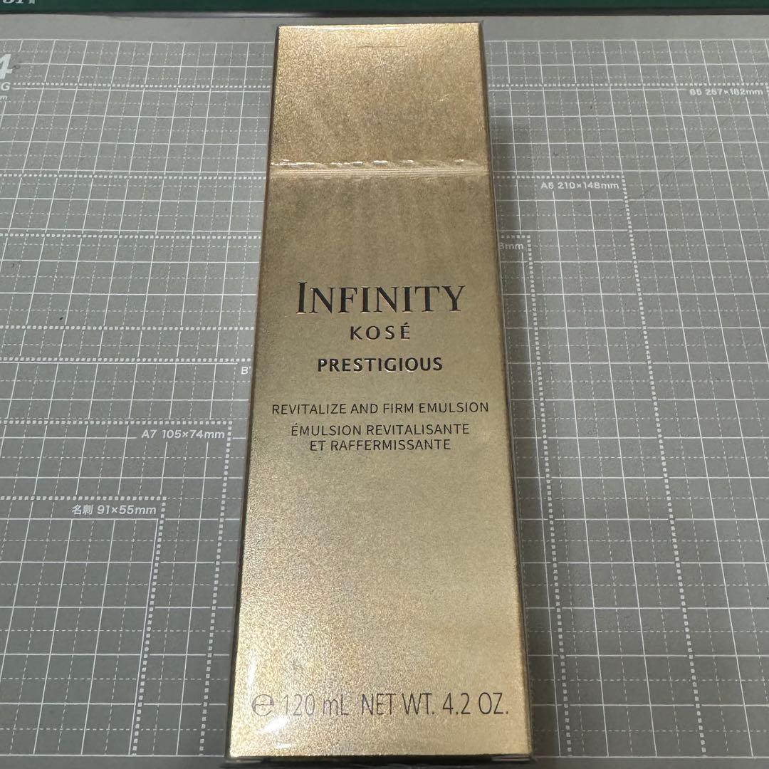 【新品】コーセー化粧品　KOSE インフィニティ プレステジアス　乳液