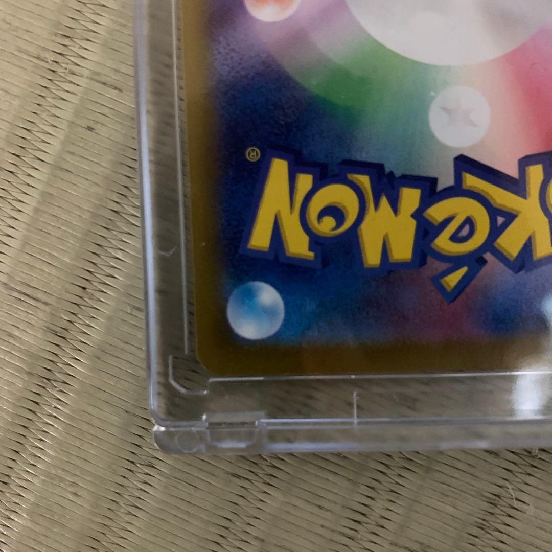 ぽ*ち様 Nのゾロアークex エラー品