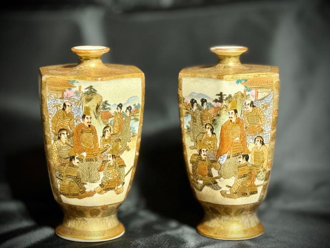 大日本薩摩焼保土田金襴手人物花瓶