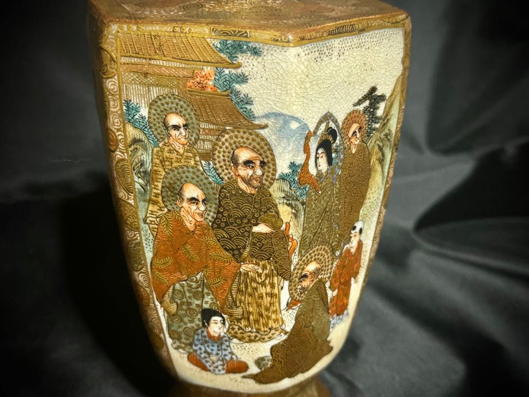 大日本薩摩焼保土田金襴手人物花瓶