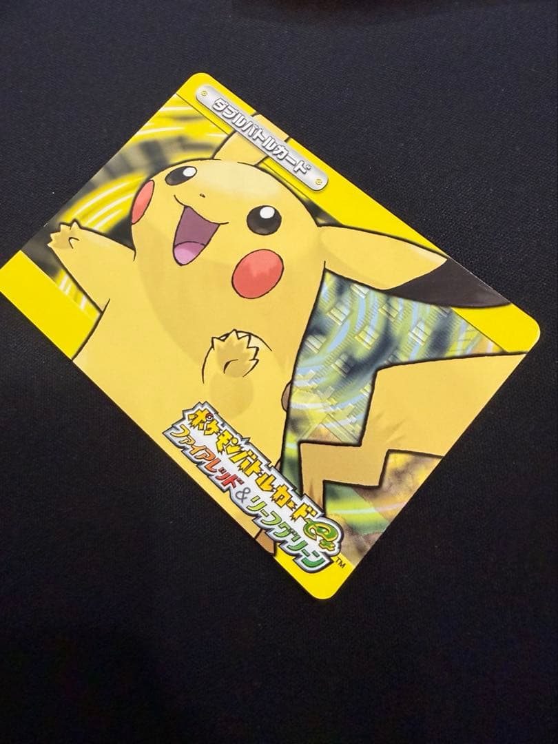 ポケモン バトルカードe+ クラブニンテンドー セット ピカチュウ フシギバナ他