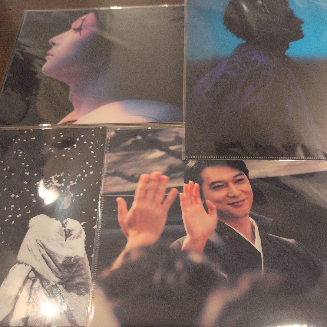 【まゆみ】映画「国宝」展　クリアファイル ABCD 4種コンプ