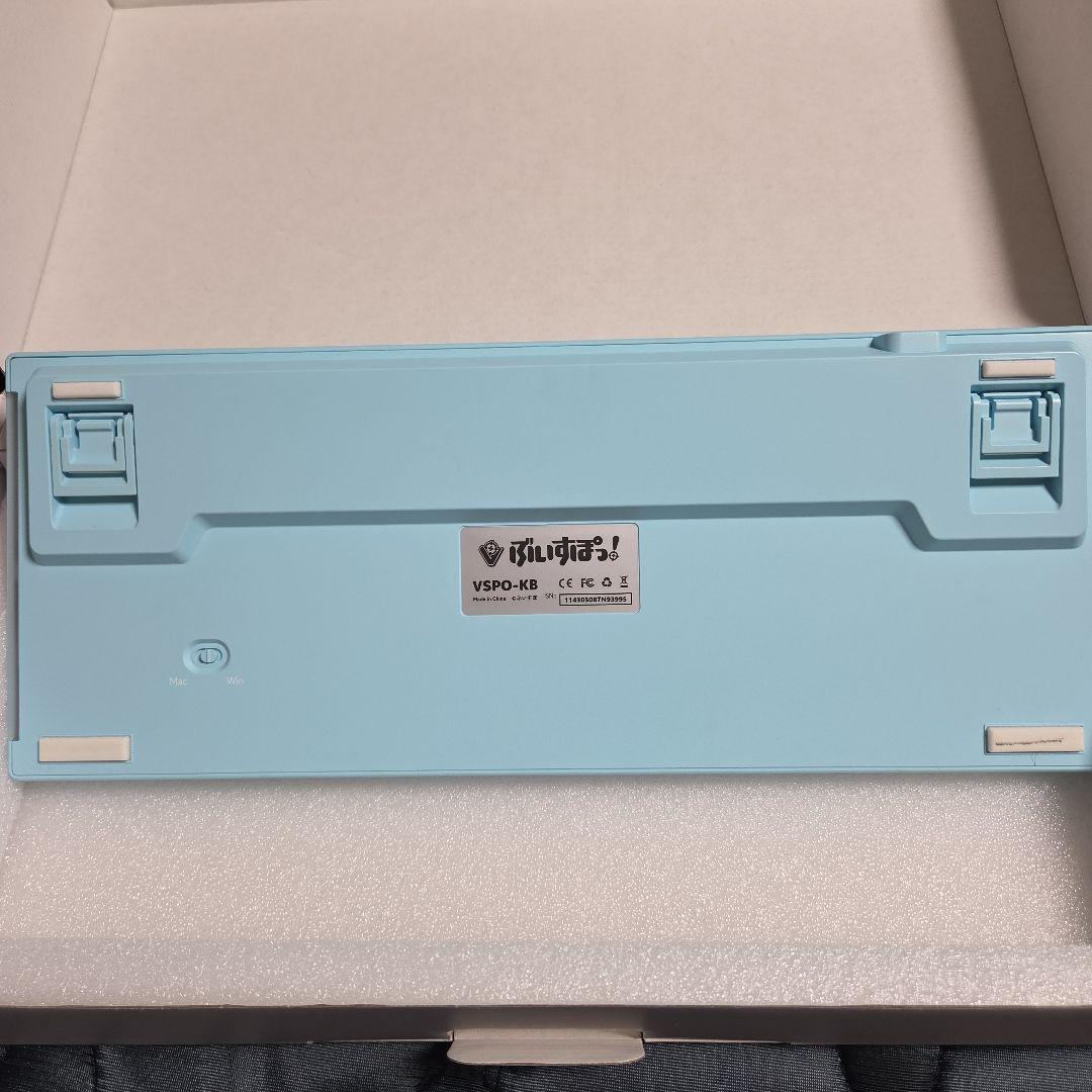 A*d様 藍沢エマ　キーボードVSPOGEAR ゲーミングキーボード