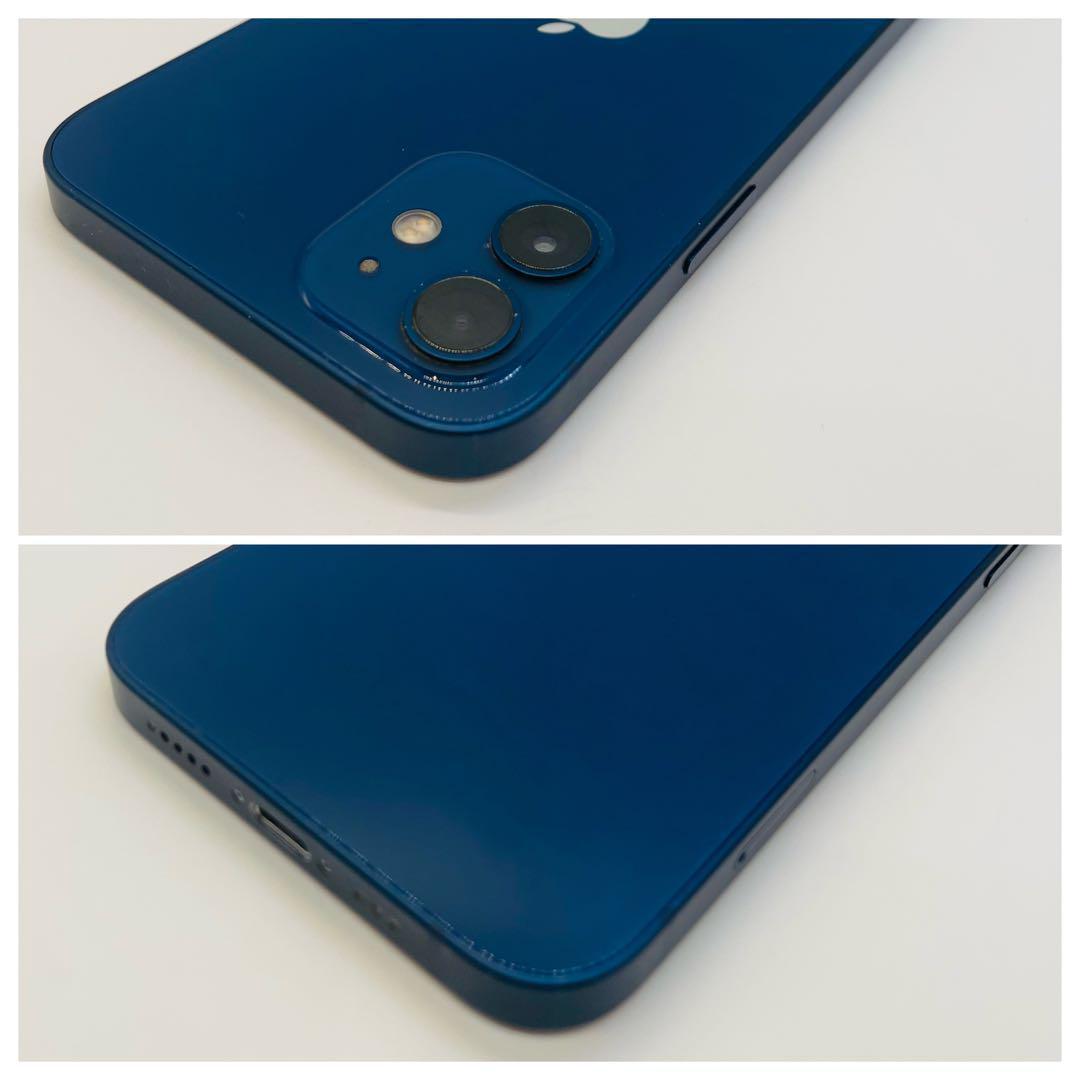 ⭐️新品バッテリー⭐️iPhone12 128GB ブルー SIMフリー 本体
