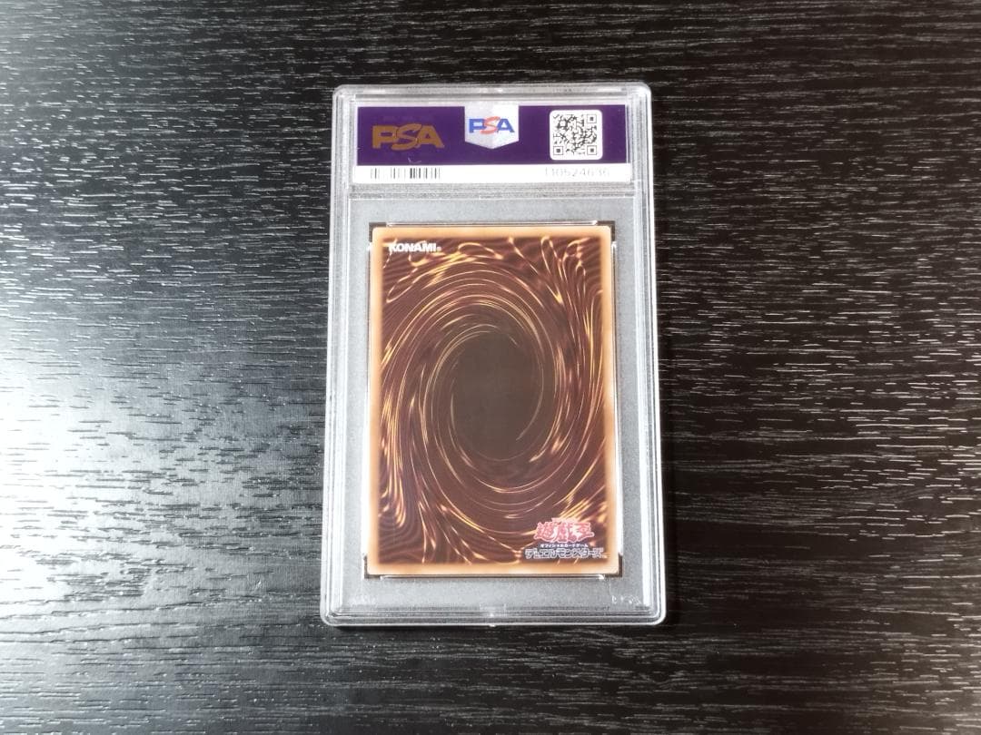 PSA9 暗黒騎士ガイア ブルシク ブルーシークレット 遊戯王