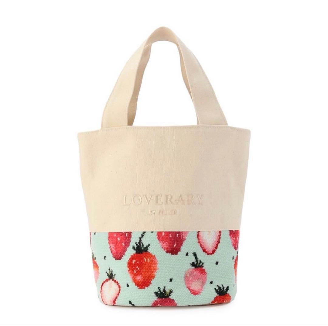 フェイラー 2026.1.7限定品