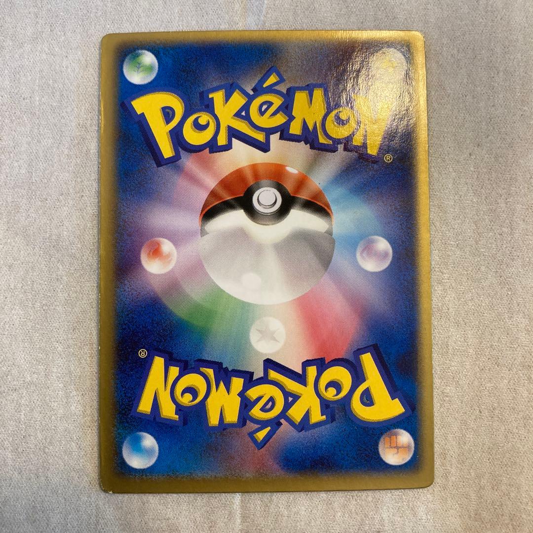 【極希少・当時物】3D裂空のデオキシス 映画限定特典 フォルムチェンジ