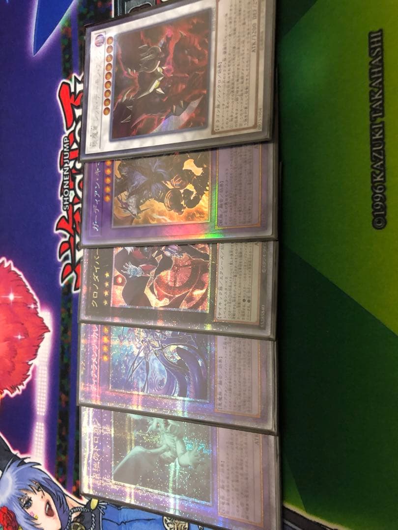 遊戯王　ティアラメンツ　アジア版　パーツ