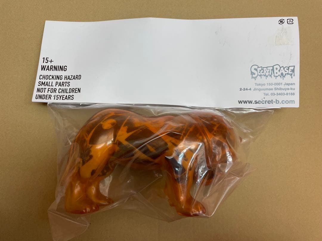 森山大道 三沢の犬 ソフビ フィギュア SECRET BASE クリアブラウン