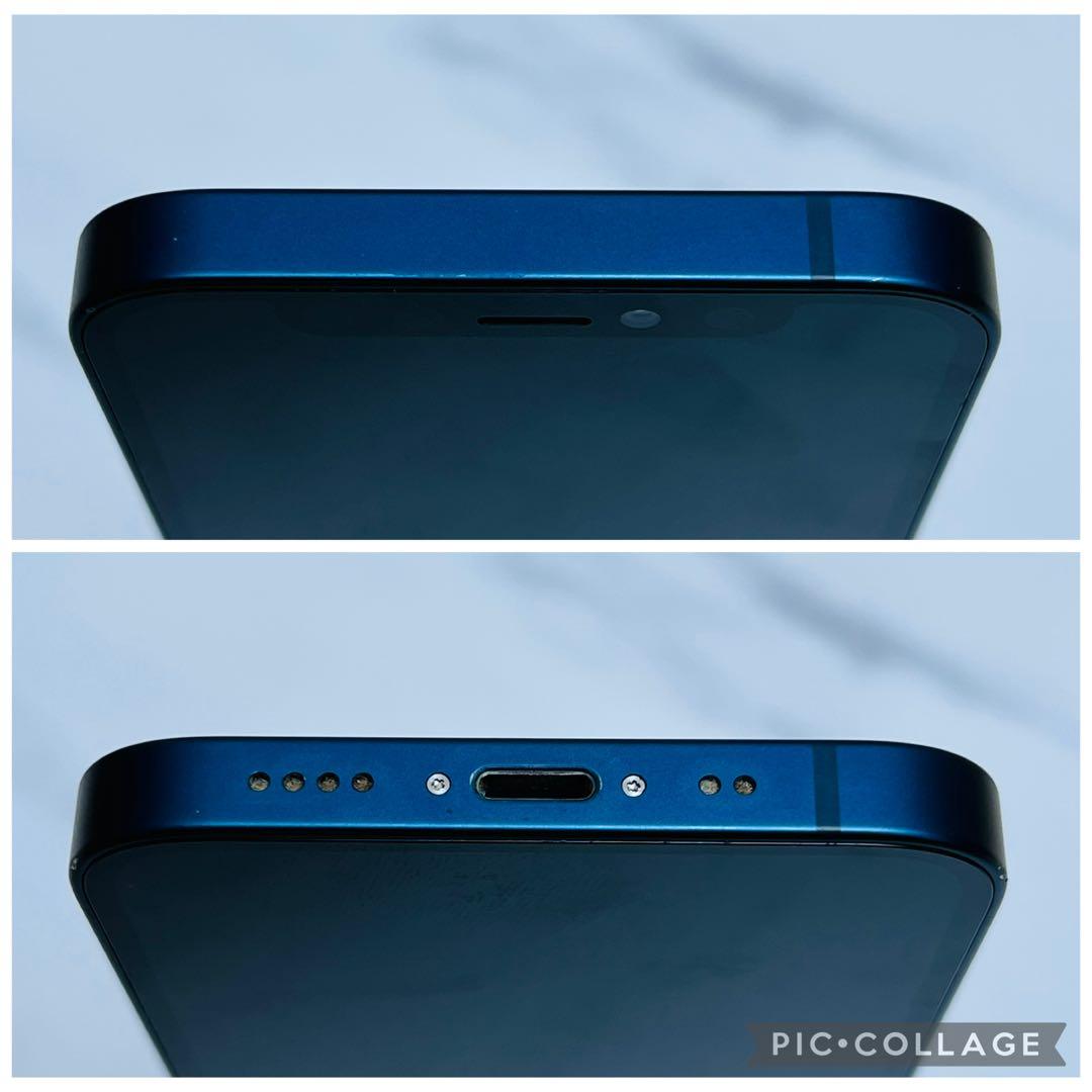 【上美品☆】iPhone12mini 本体 Blue 256GB SIMフリー